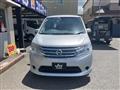 2014 Nissan Serena