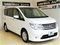 2014 Nissan Serena