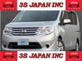 2015 Nissan Serena