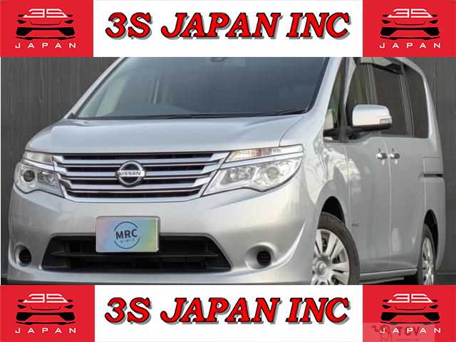 2015 Nissan Serena
