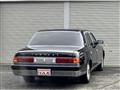 2004 Toyota Century