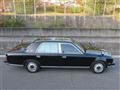 2000 Toyota Century