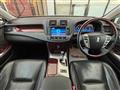 2011 Toyota Crown Hybrid