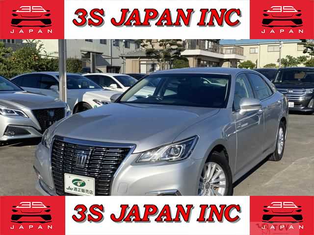 2017 Toyota Crown