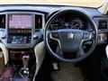 2014 Toyota Crown
