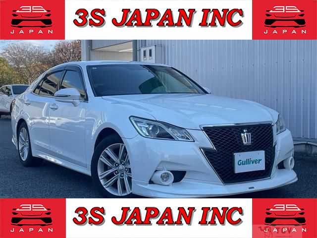2015 Toyota Crown