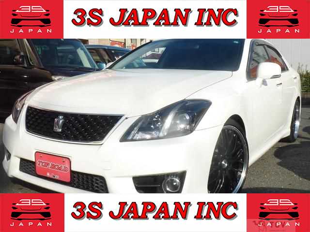 2011 Toyota Crown