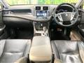 2011 Toyota Crown