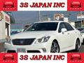 2011 Toyota Crown
