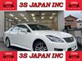 2010 Toyota Crown