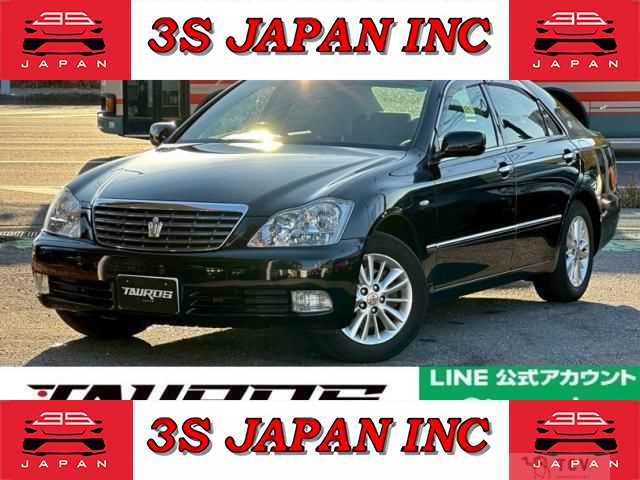 2005 Toyota Crown