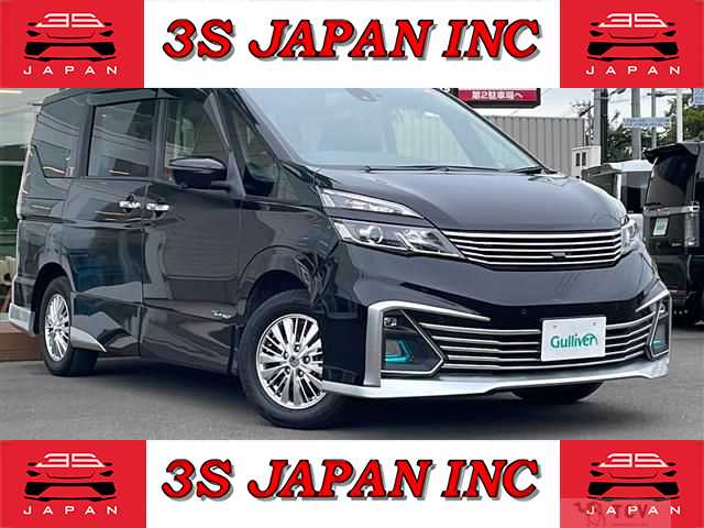 2016 Nissan Serena