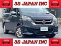 2018 Nissan Serena