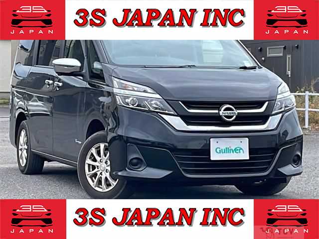 2018 Nissan Serena