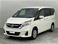 2018 Nissan Serena