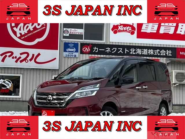 2020 Nissan Serena