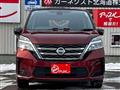 2020 Nissan Serena