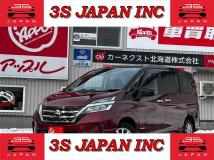 2020 Nissan Serena