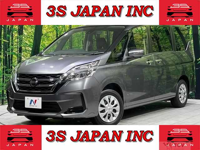 2019 Nissan Serena