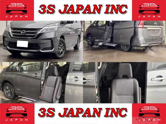 2020 Nissan Serena