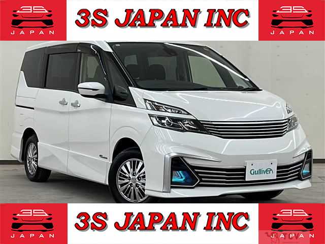 2016 Nissan Serena