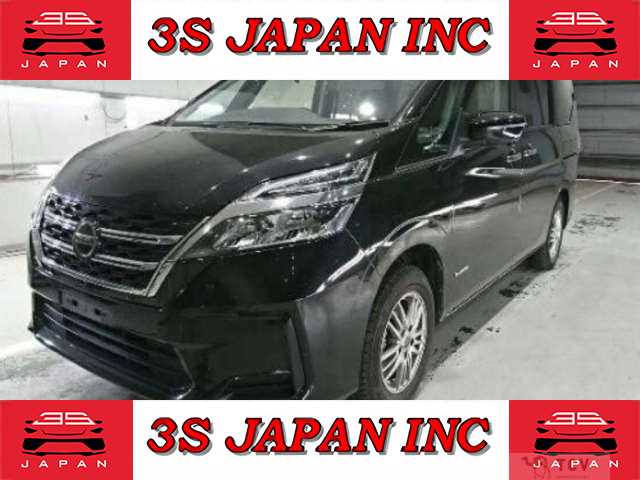 2020 Nissan Serena
