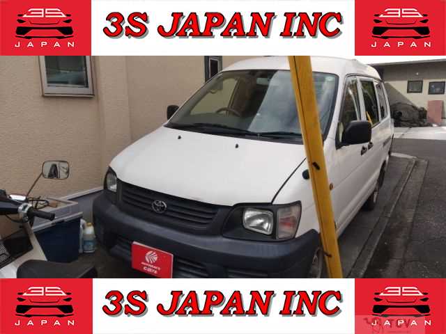2007 Toyota Liteace Van