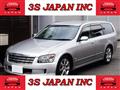 2004 Nissan Stagea