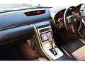 2004 Nissan Stagea