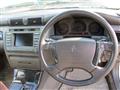2001 Toyota Crown
