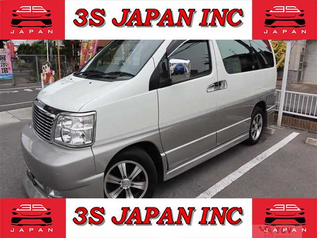 2001 Nissan Elgrand