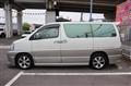 2001 Nissan Elgrand