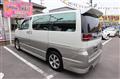 2001 Nissan Elgrand