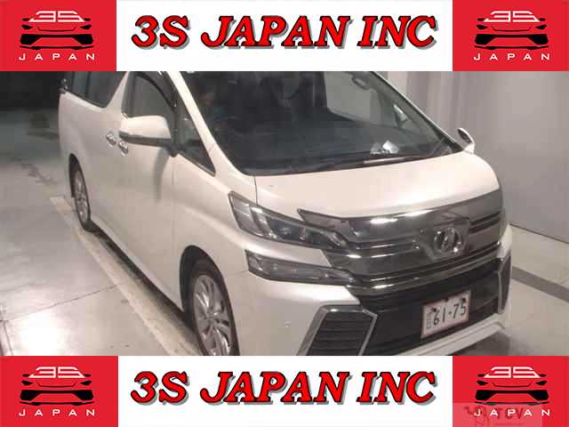 2015 Toyota Vellfire