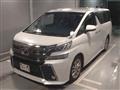 2015 Toyota Vellfire