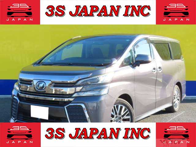 2016 Toyota Vellfire