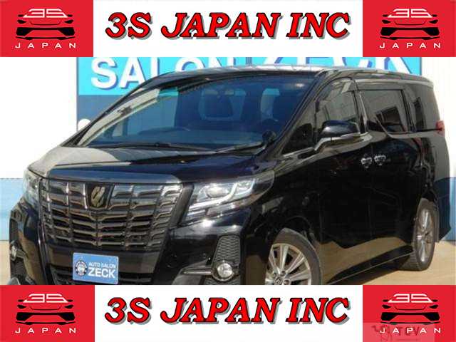 2017 Toyota Alphard