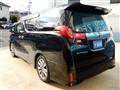 2017 Toyota Alphard
