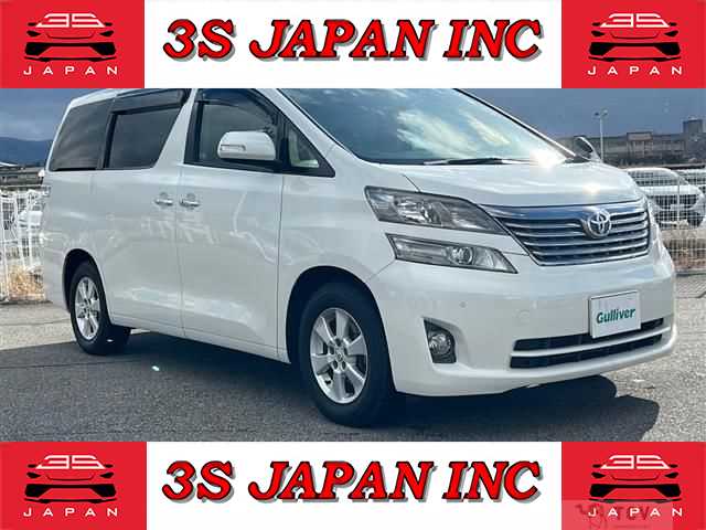 2008 Toyota Vellfire