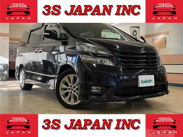 2010 Toyota Vellfire