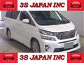 2014 Toyota Vellfire