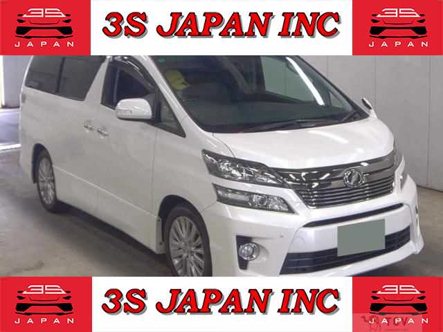 2014 Toyota Vellfire