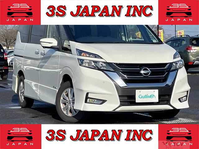 2017 Nissan Serena