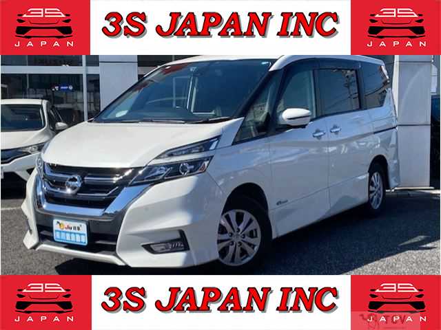 2017 Nissan Serena