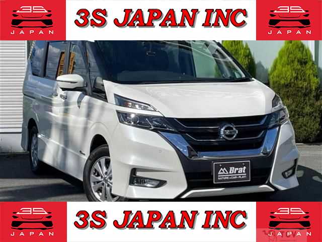 2016 Nissan Serena