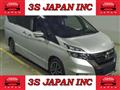 2016 Nissan Serena