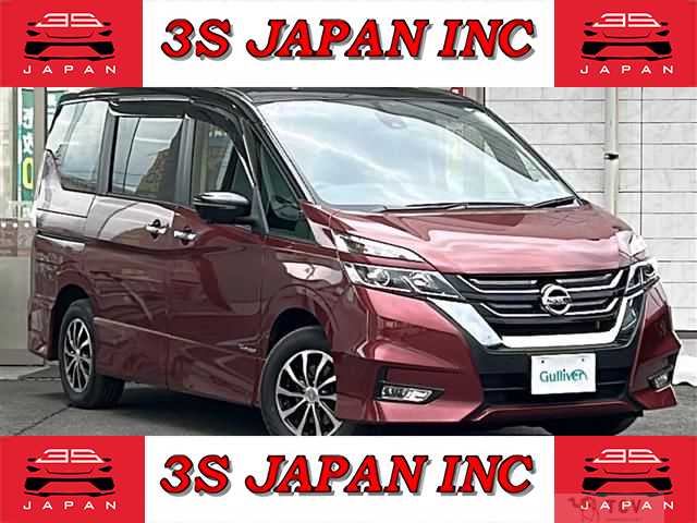 2017 Nissan Serena