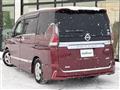 2016 Nissan Serena