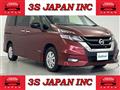 2016 Nissan Serena