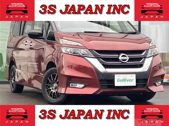 2016 Nissan Serena